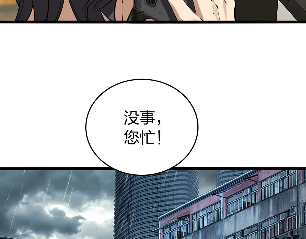 01 第178页