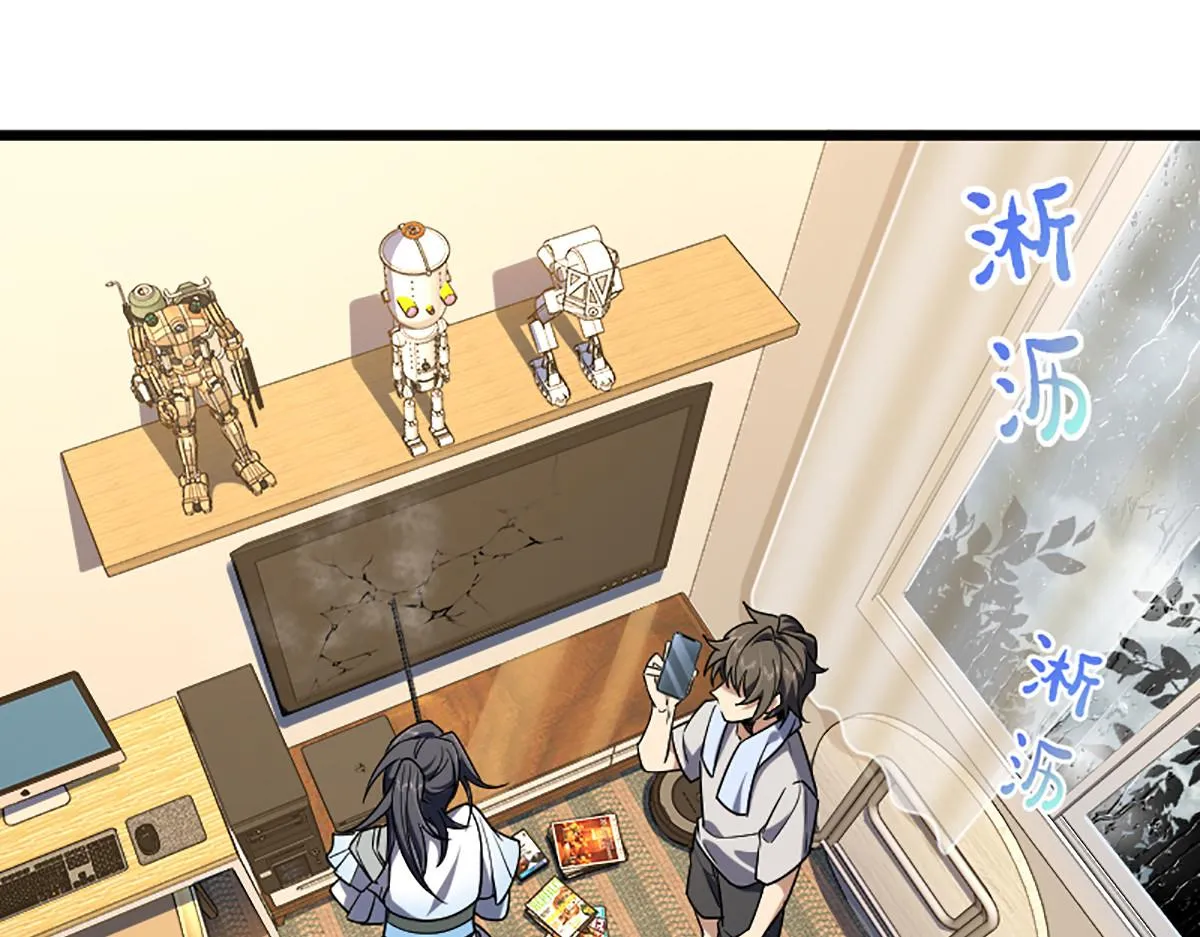 02 第3页