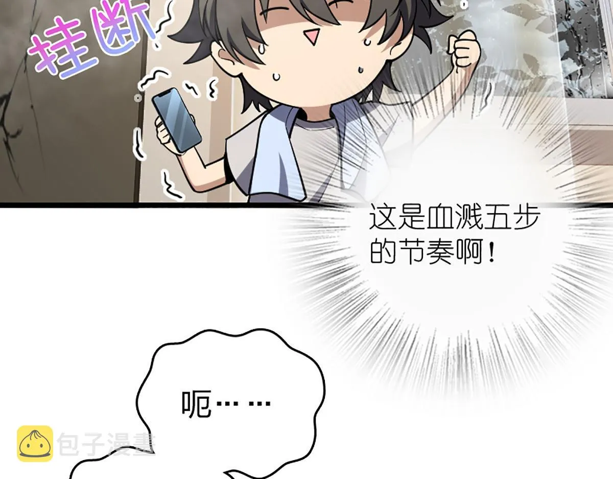 02 第6页