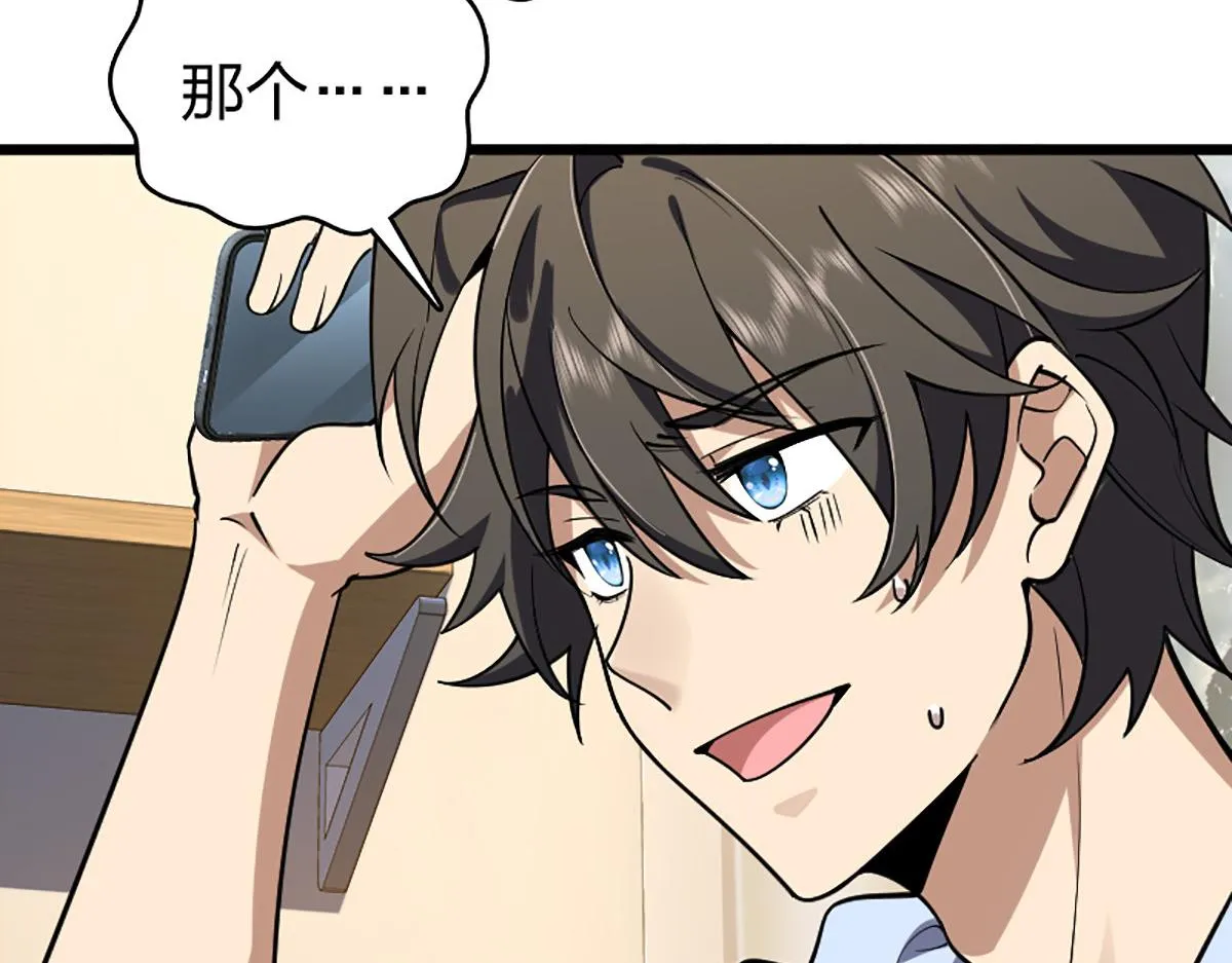 02 第7页