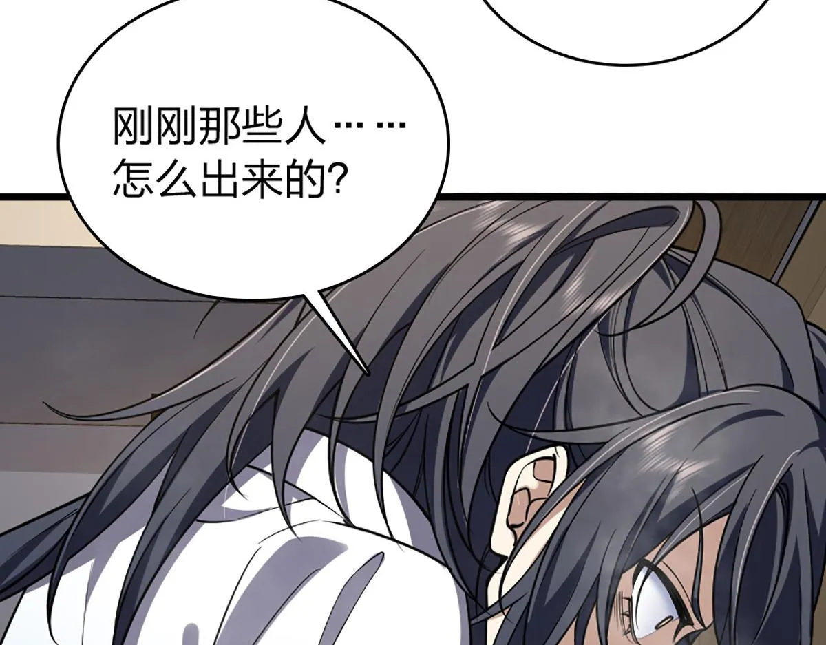 02 第9页