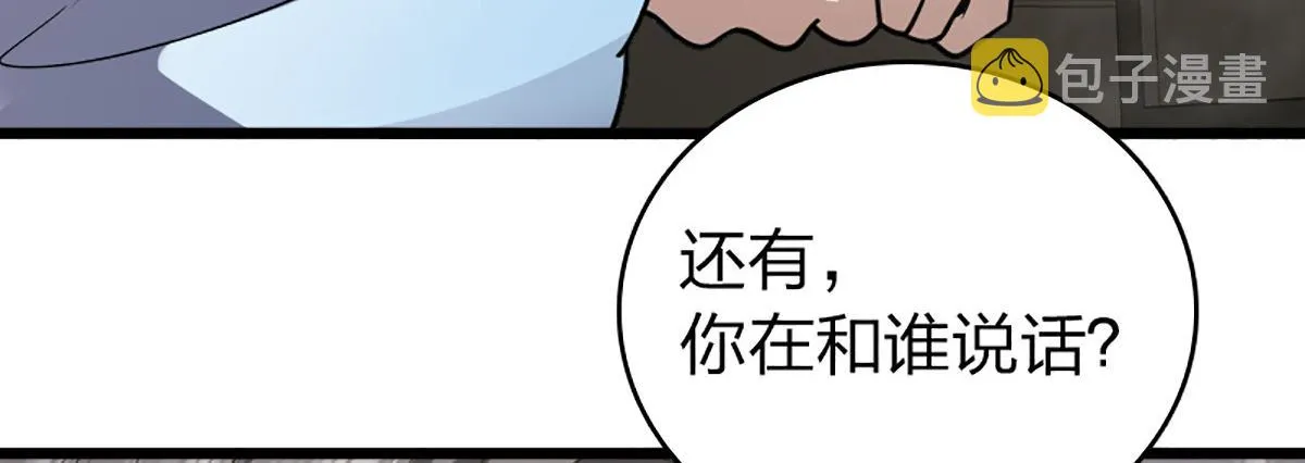 02 第11页