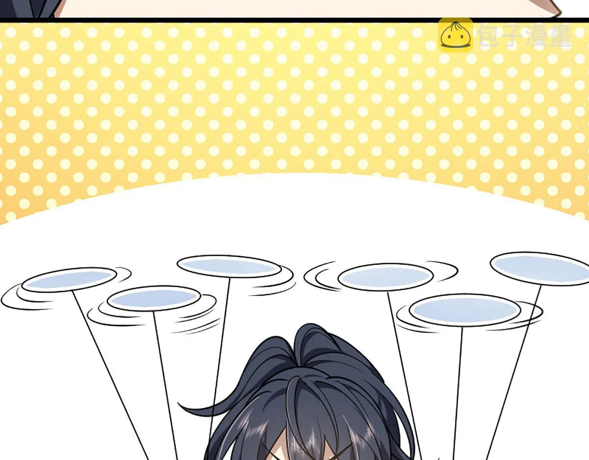 02 第13页