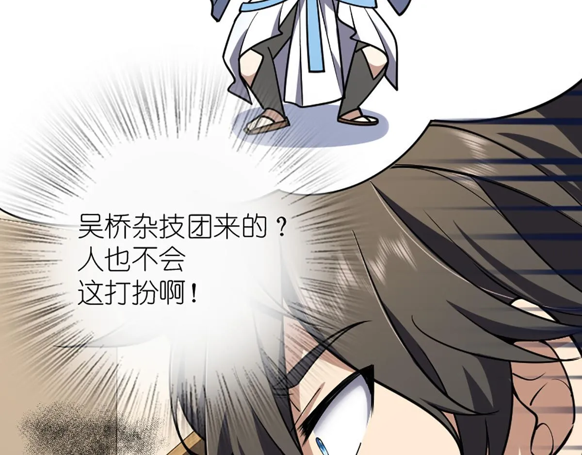 02 第15页