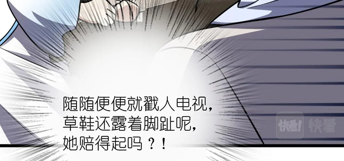 02 第17页