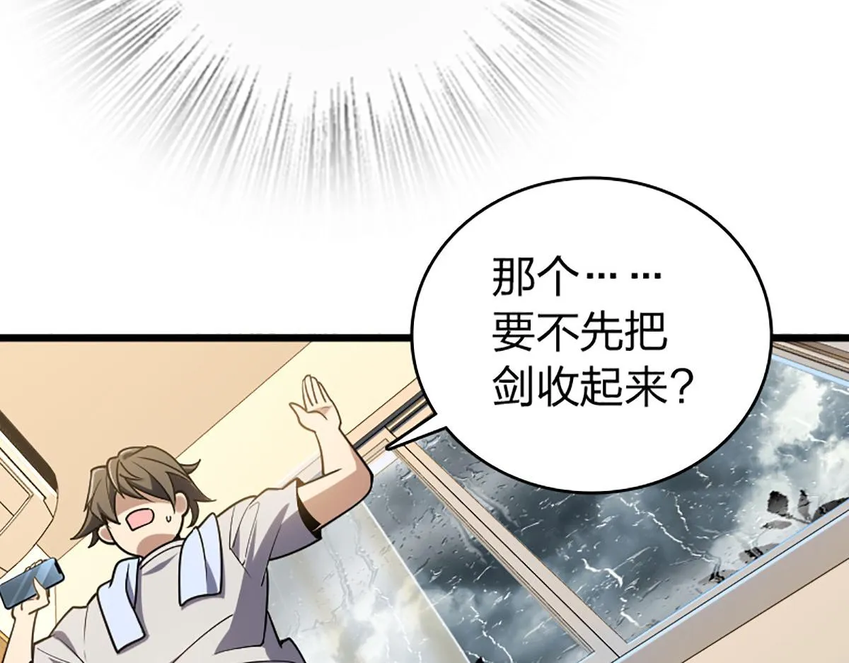 02 第18页