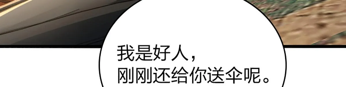 02 第20页
