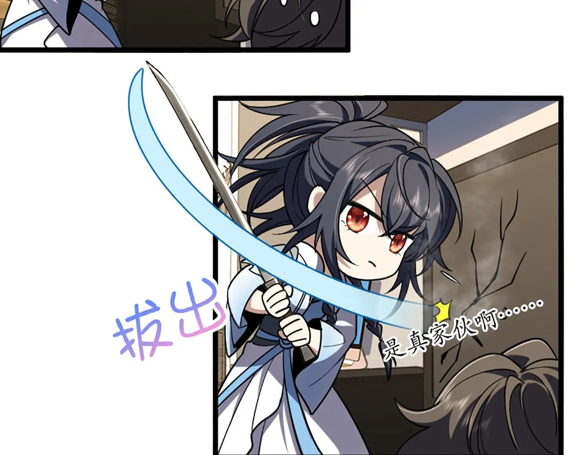 02 第22页