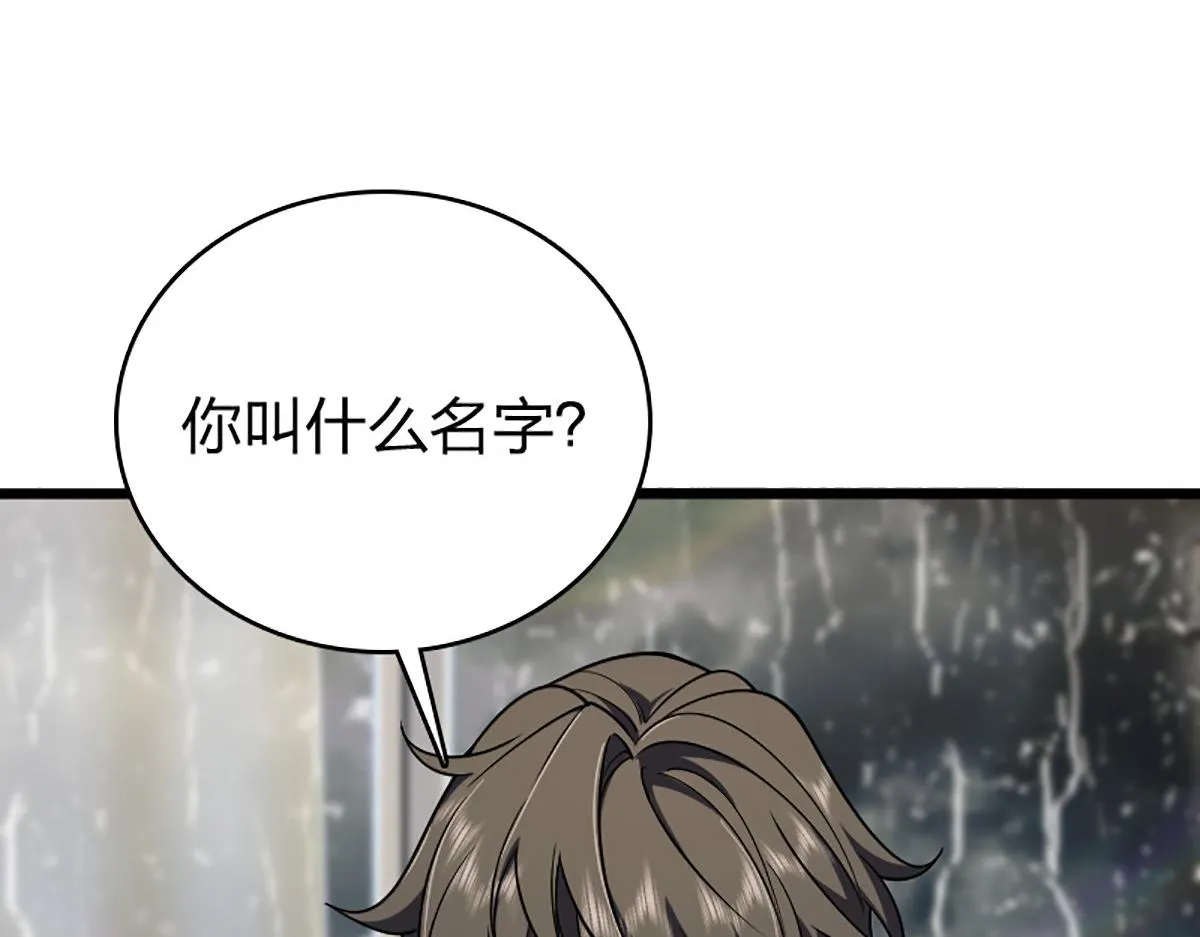 02 第24页