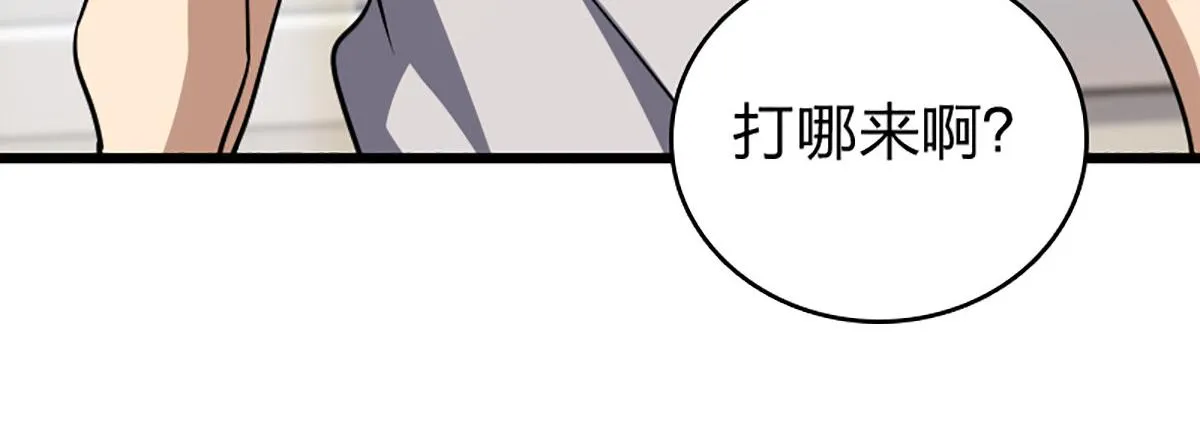 02 第26页