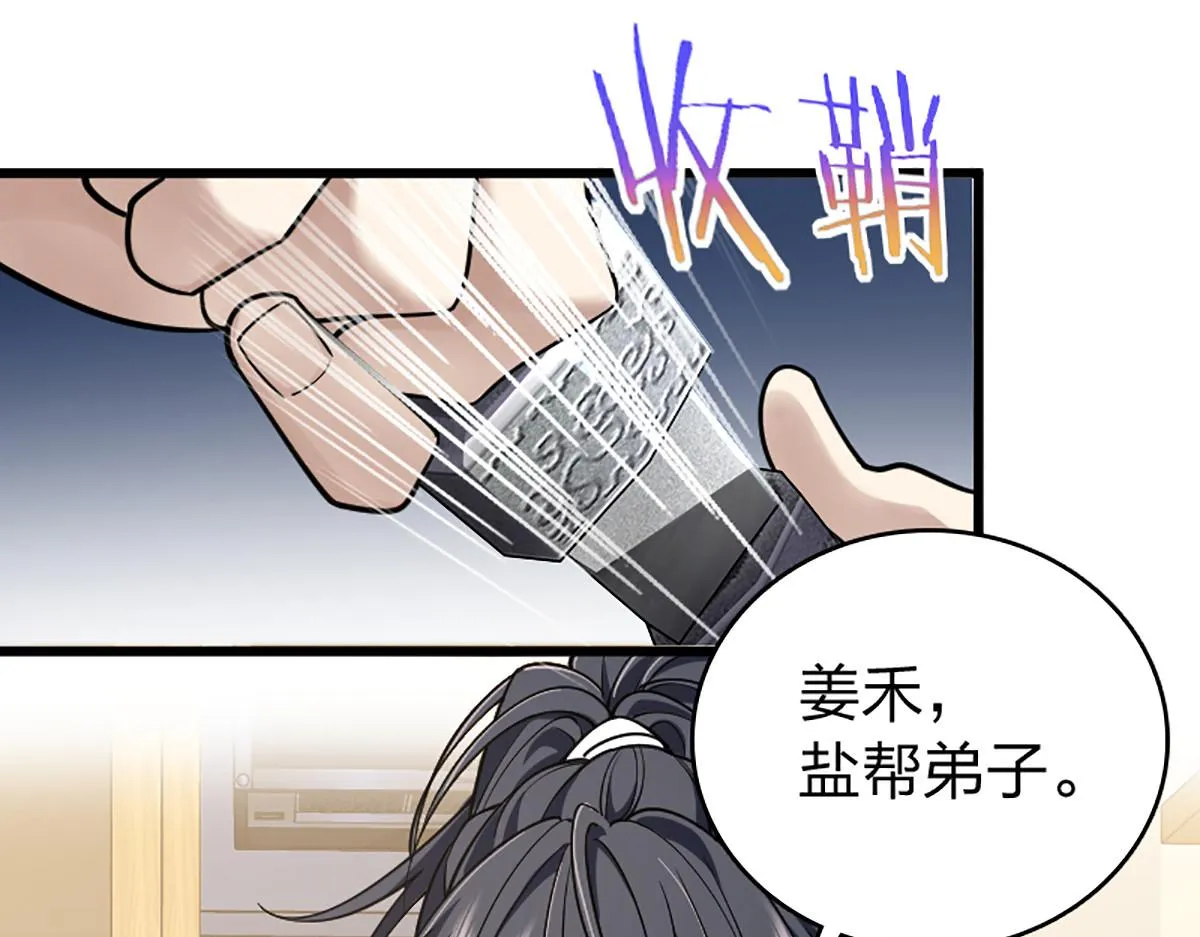 02 第27页
