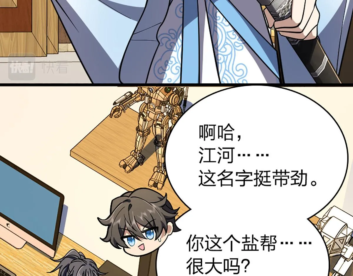 02 第30页