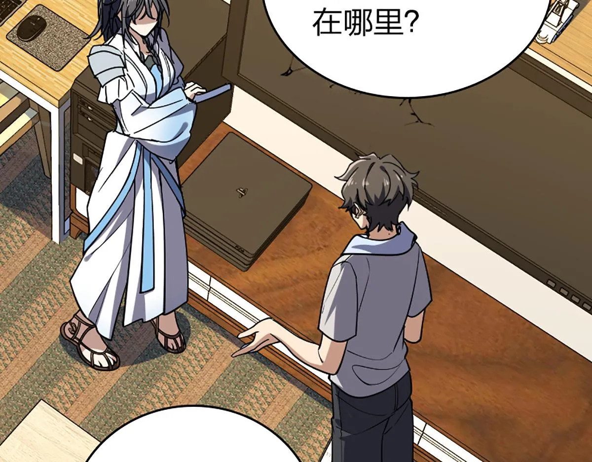 02 第31页