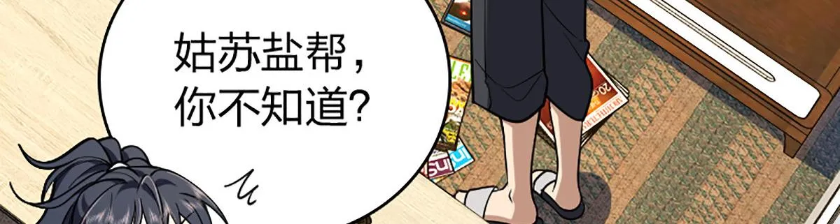 02 第32页