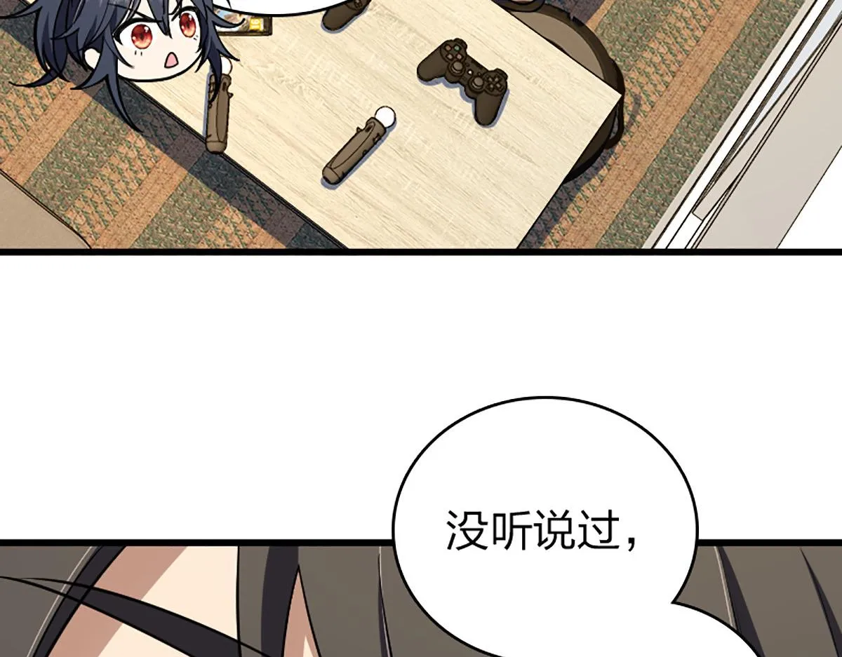 02 第33页