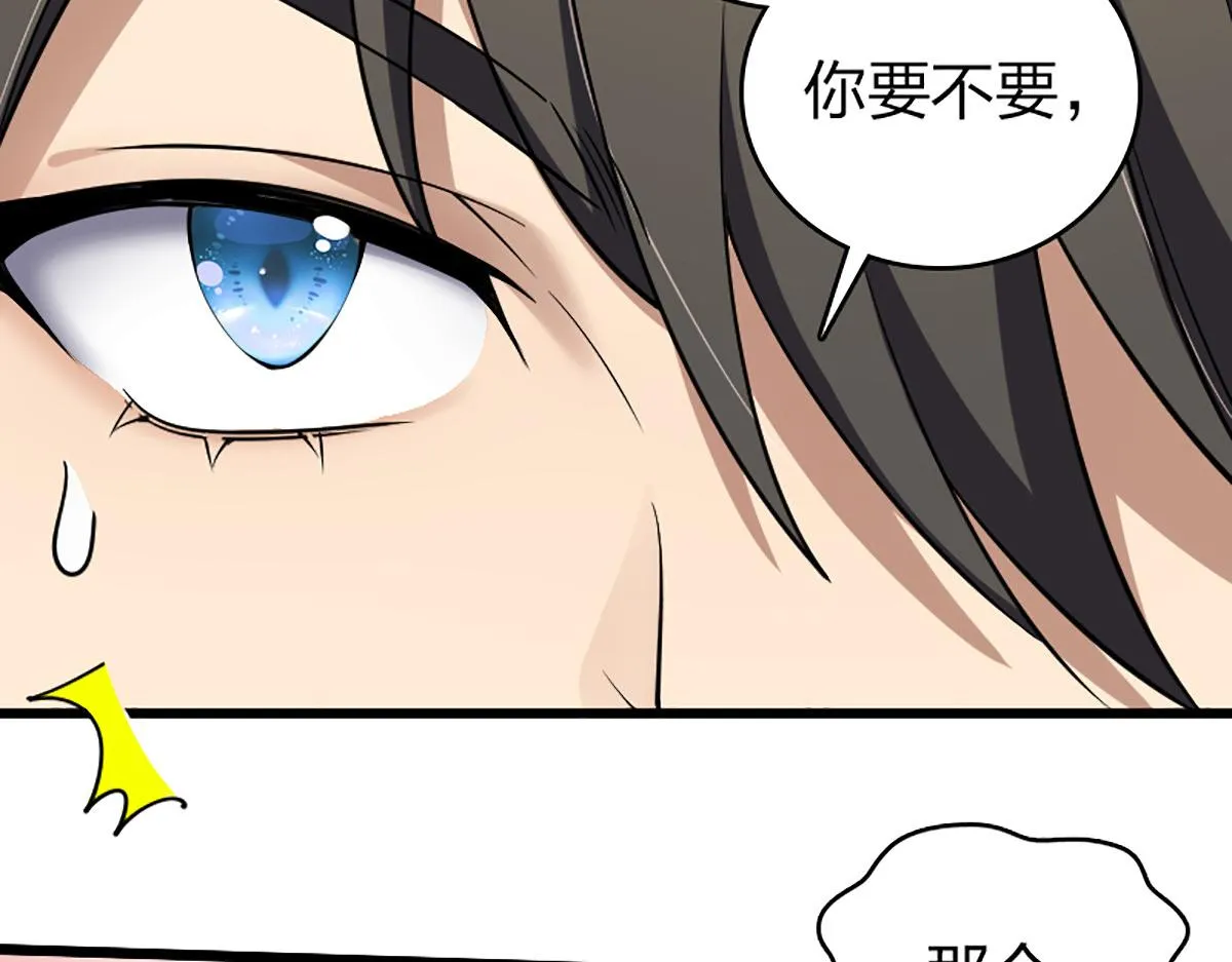 02 第34页