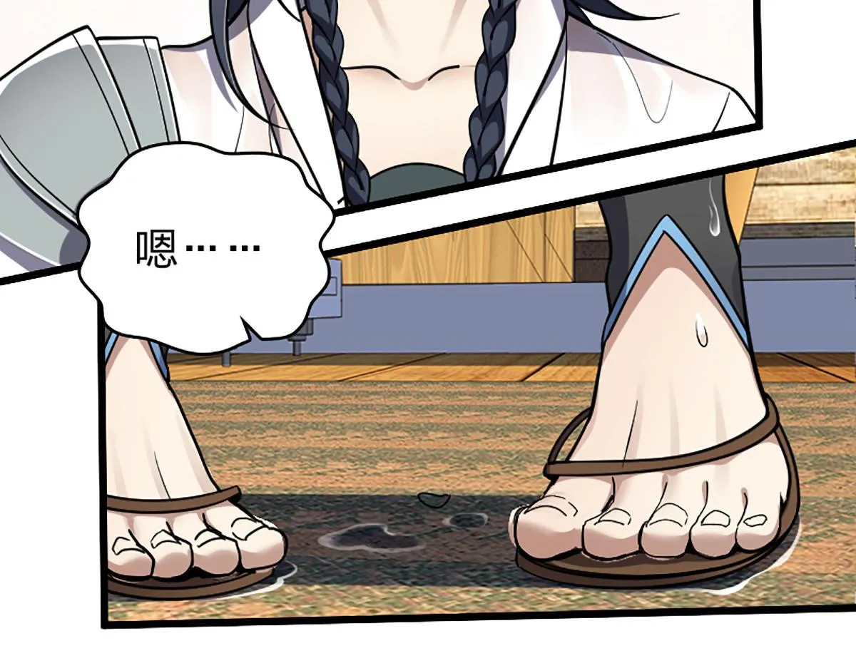 02 第36页