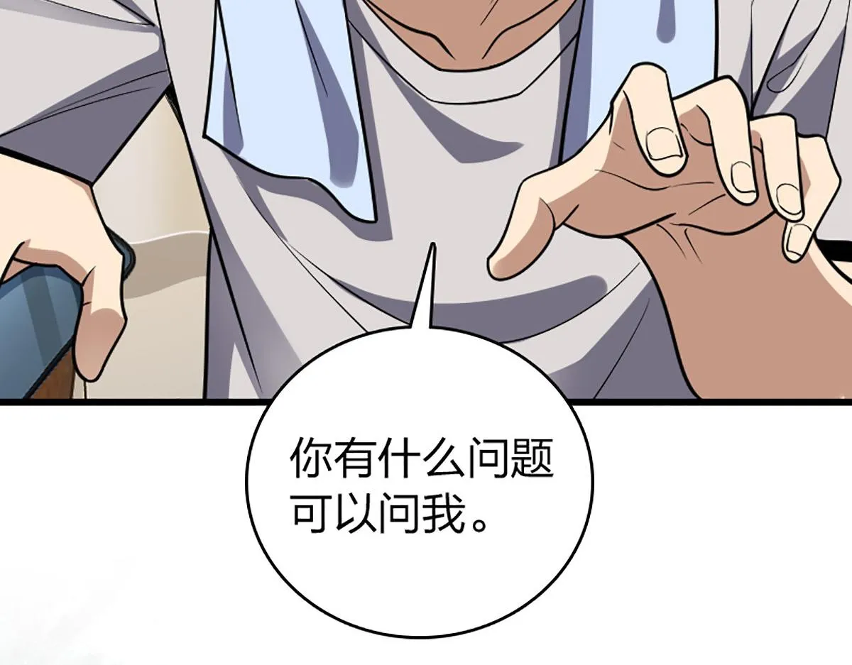 02 第39页