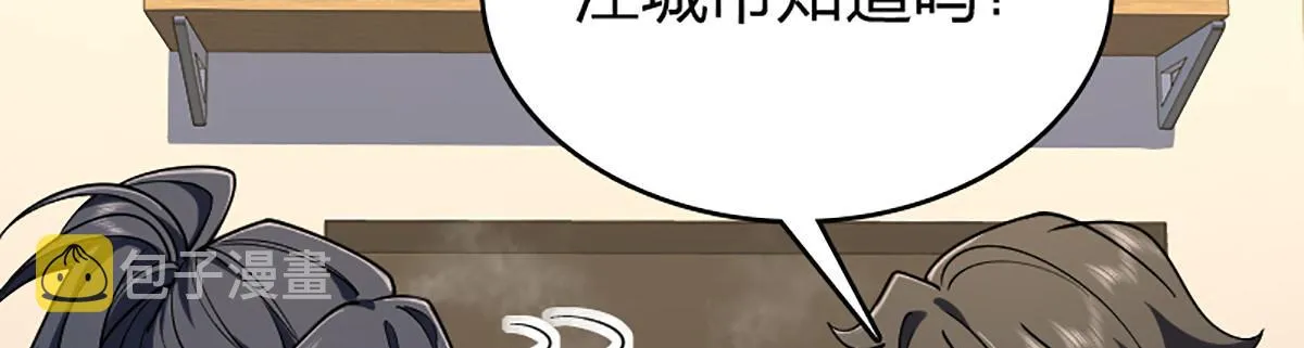 02 第44页