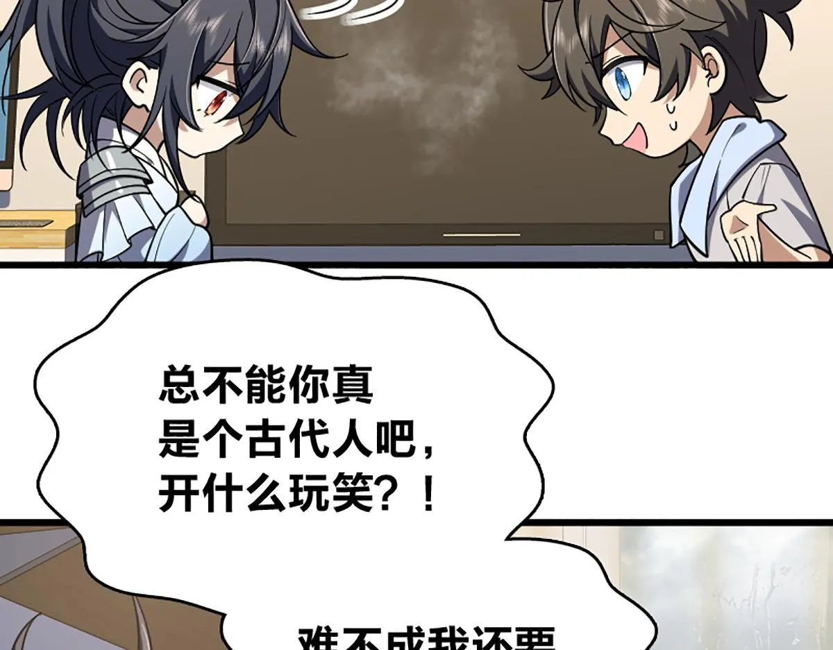 02 第45页