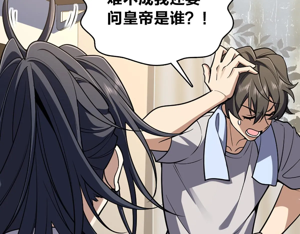 02 第46页