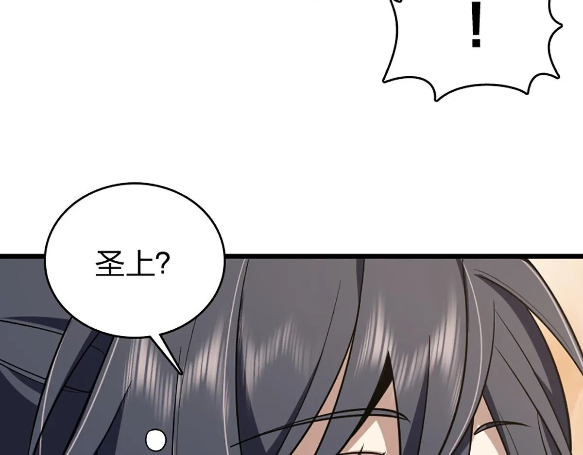 02 第48页
