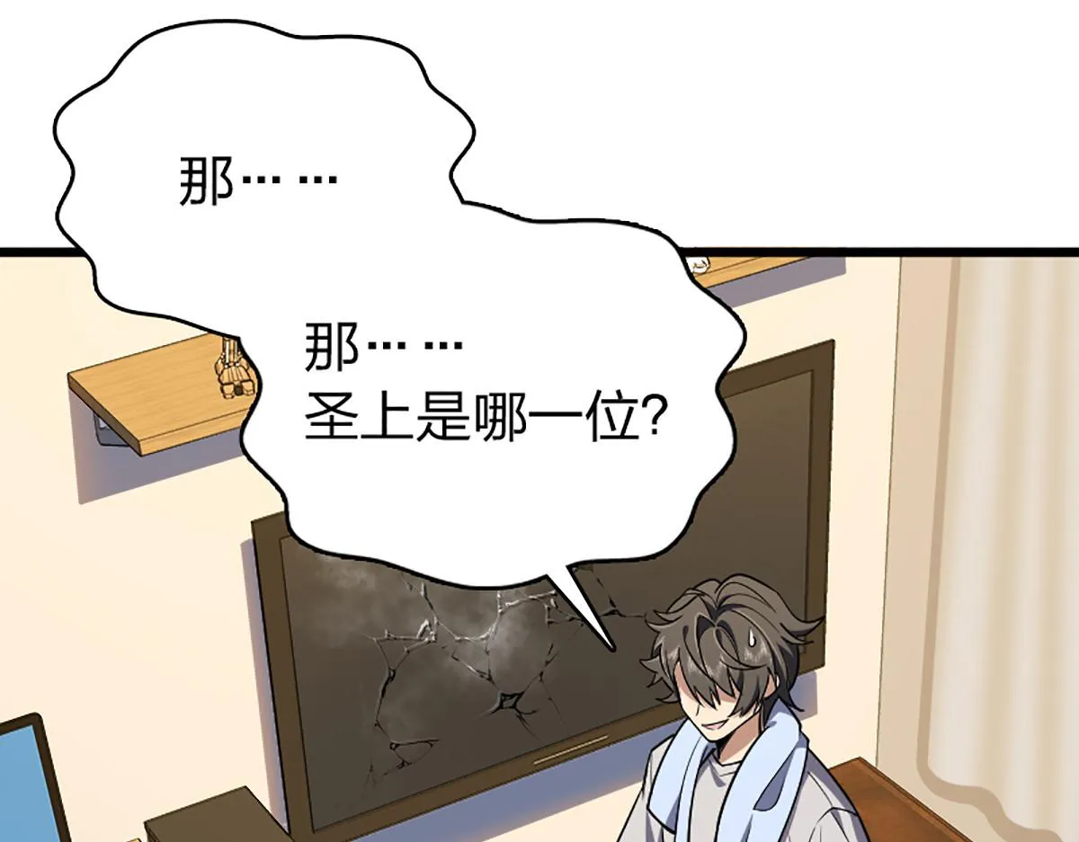 02 第51页