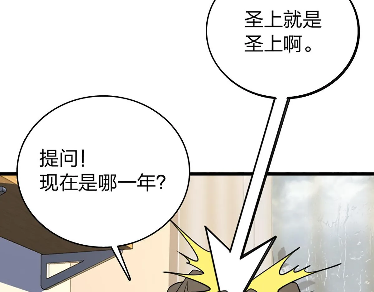 02 第53页
