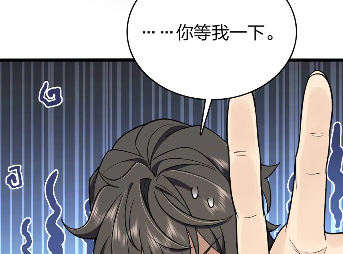 02 第58页