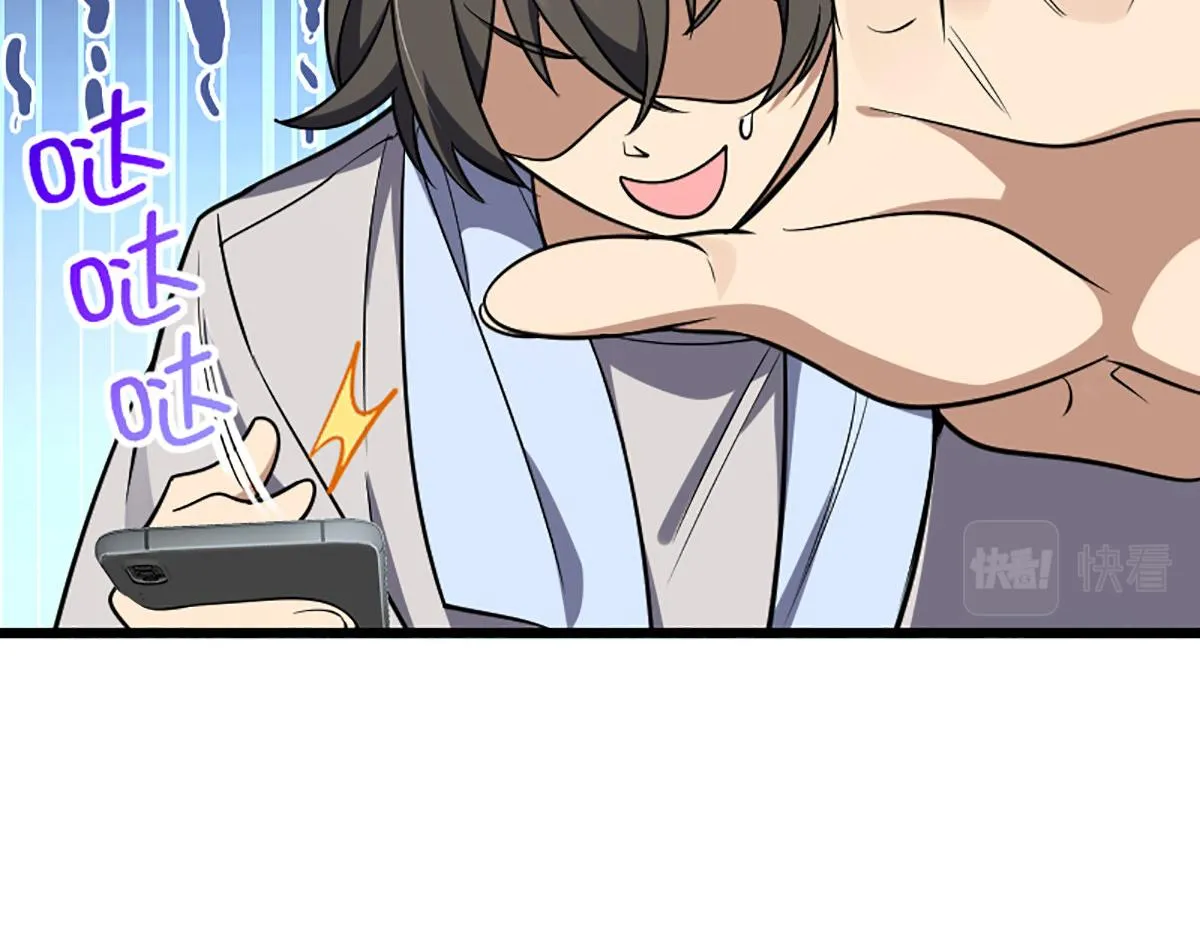 02 第59页