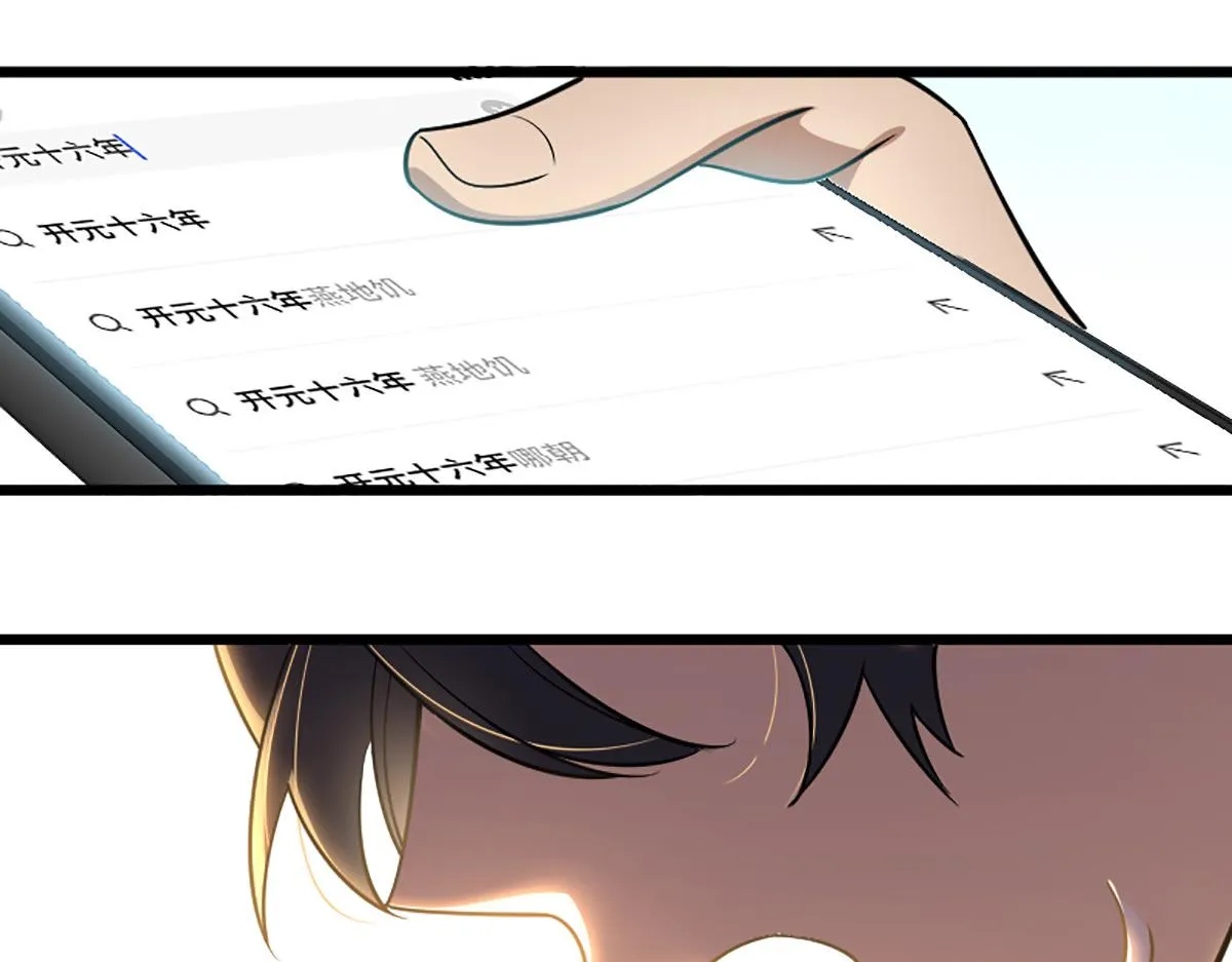 02 第60页