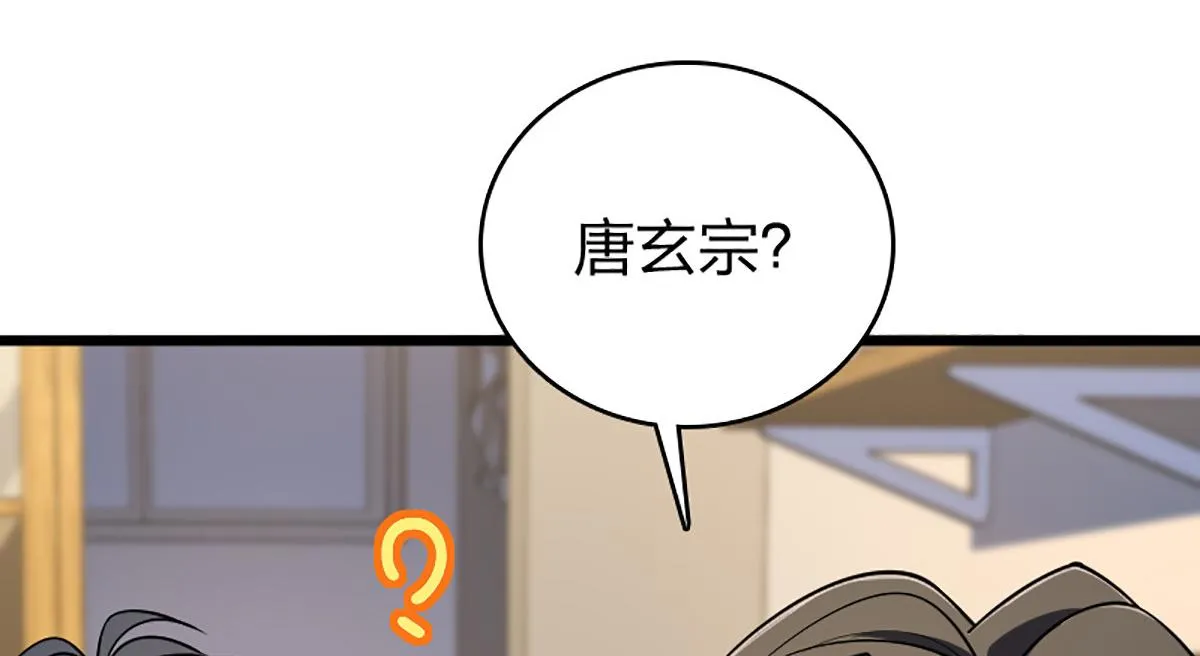 02 第63页