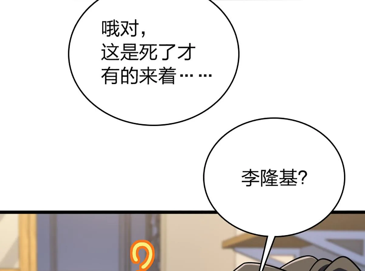 02 第65页
