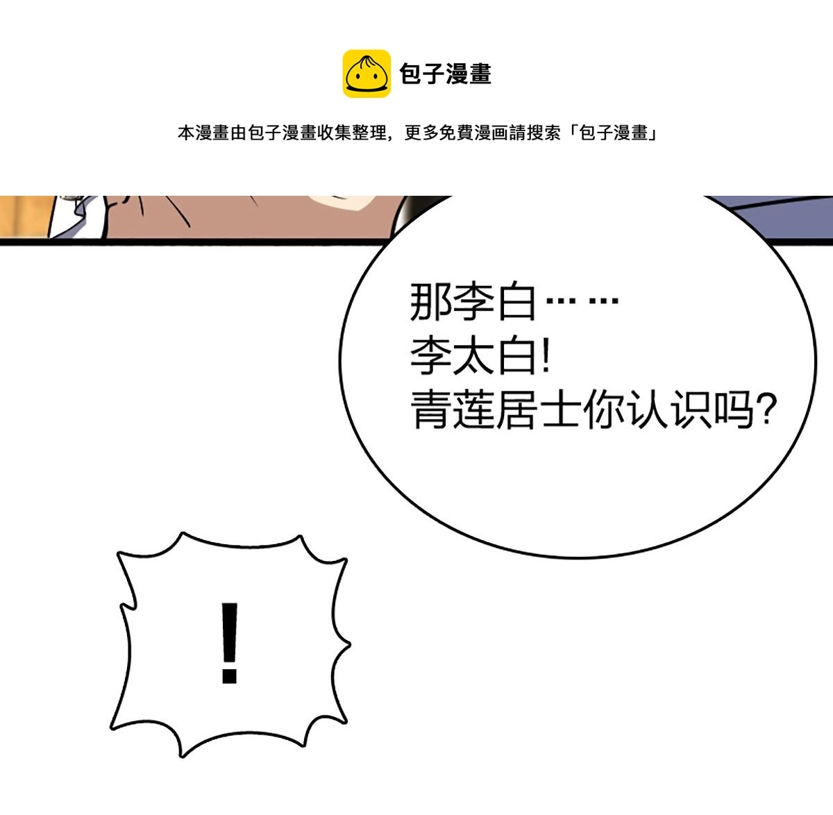 02 第67页