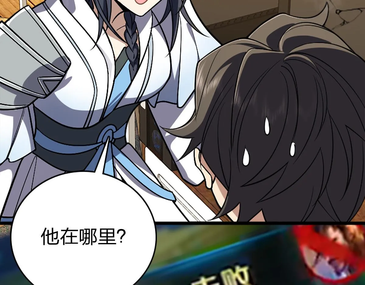 02 第69页