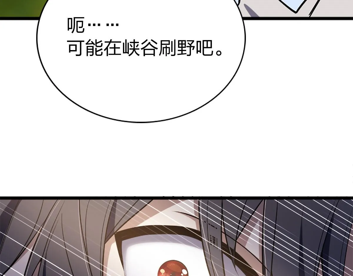 02 第72页
