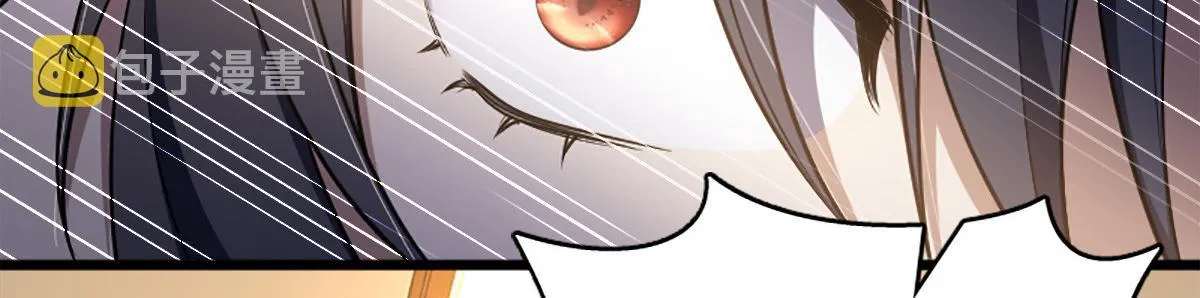 02 第73页