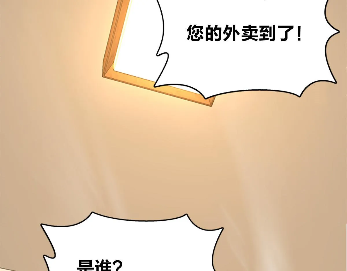 02 第74页