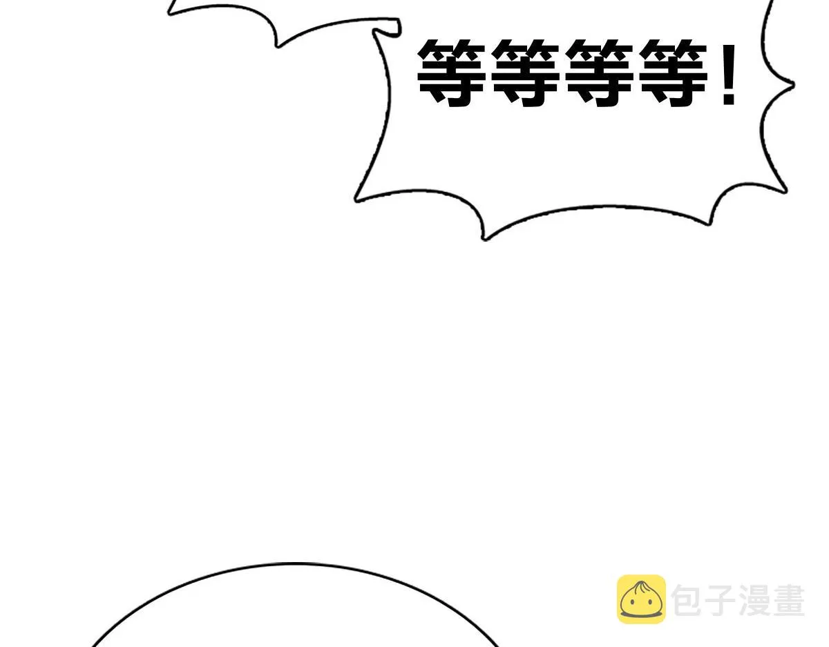 02 第78页