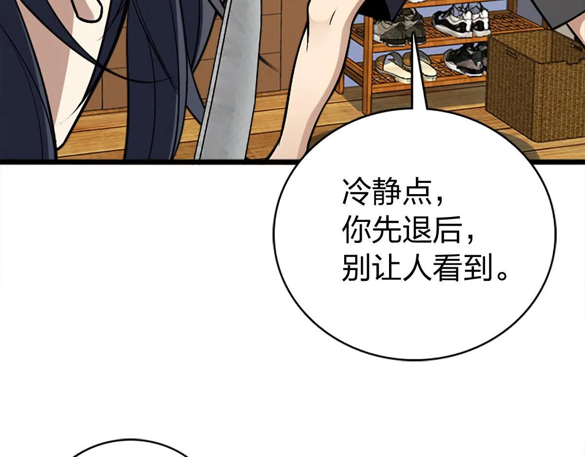02 第81页