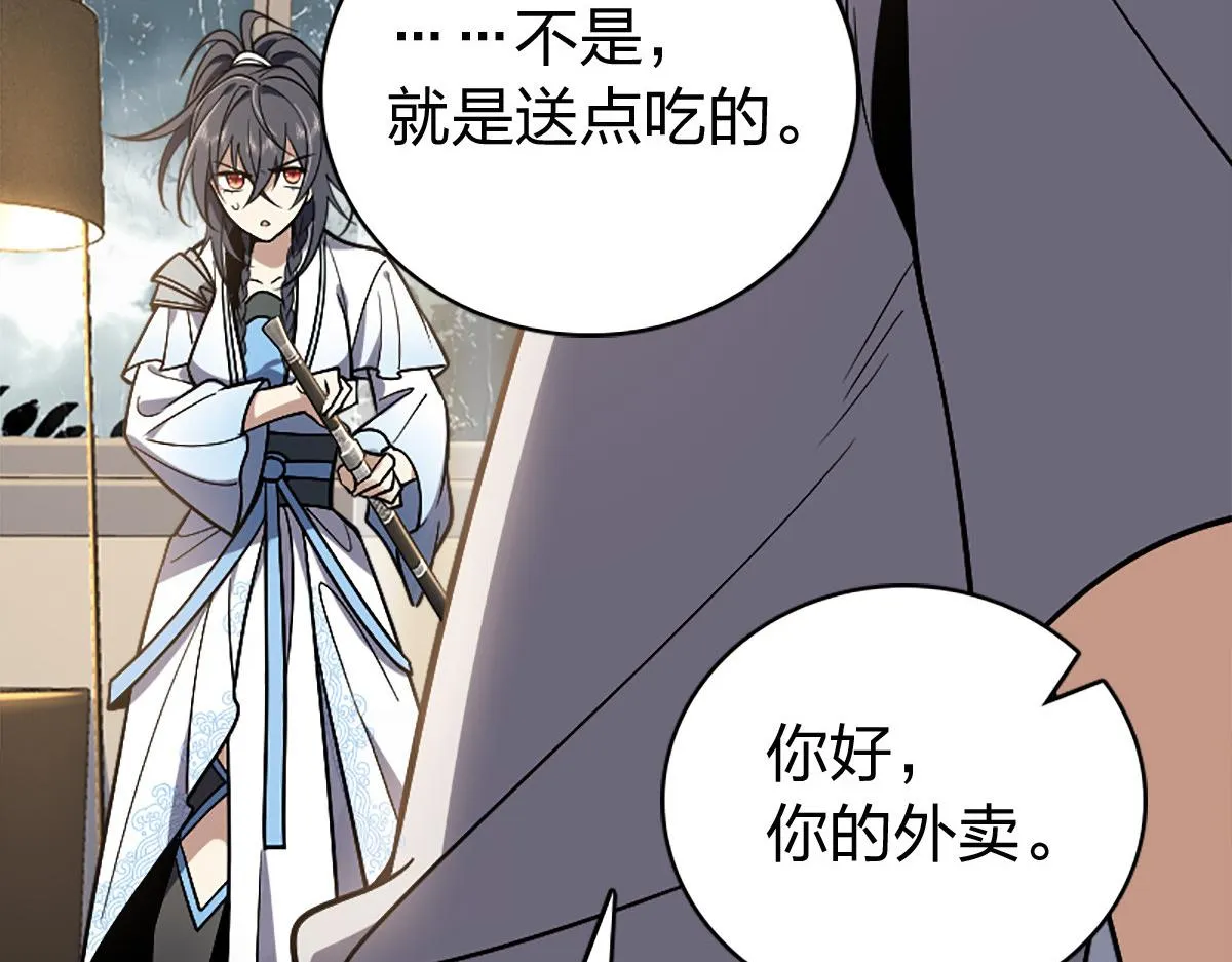 02 第83页