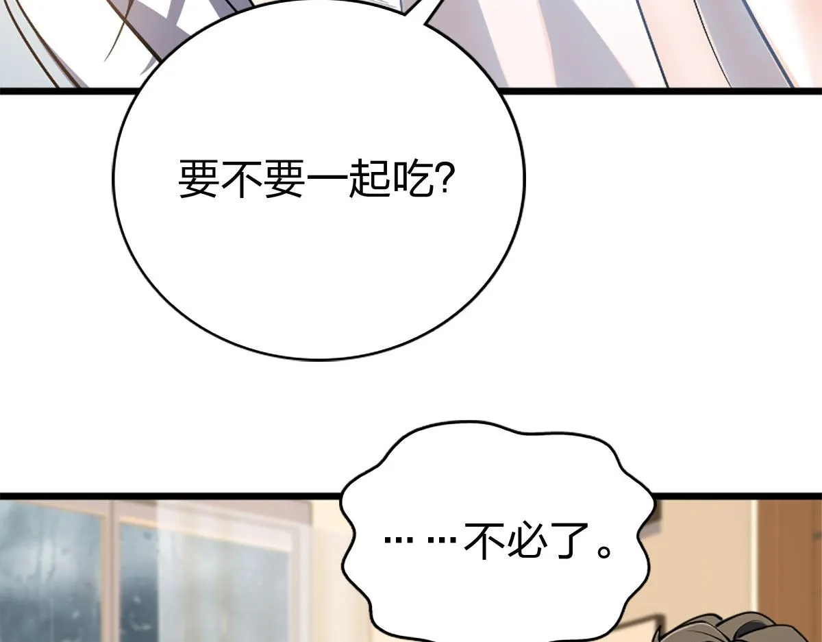 02 第89页