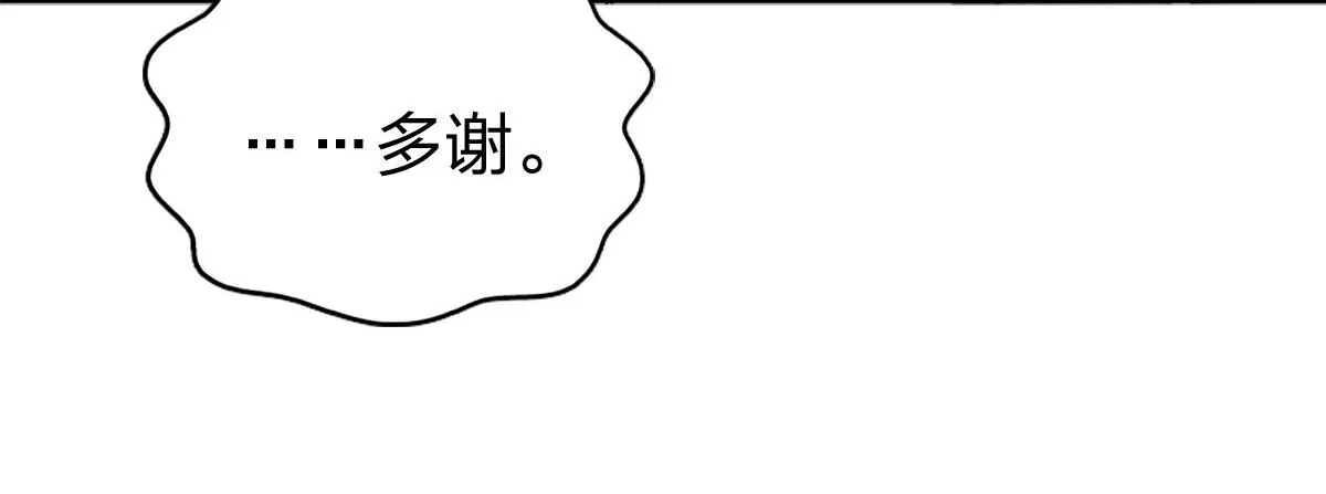 02 第91页