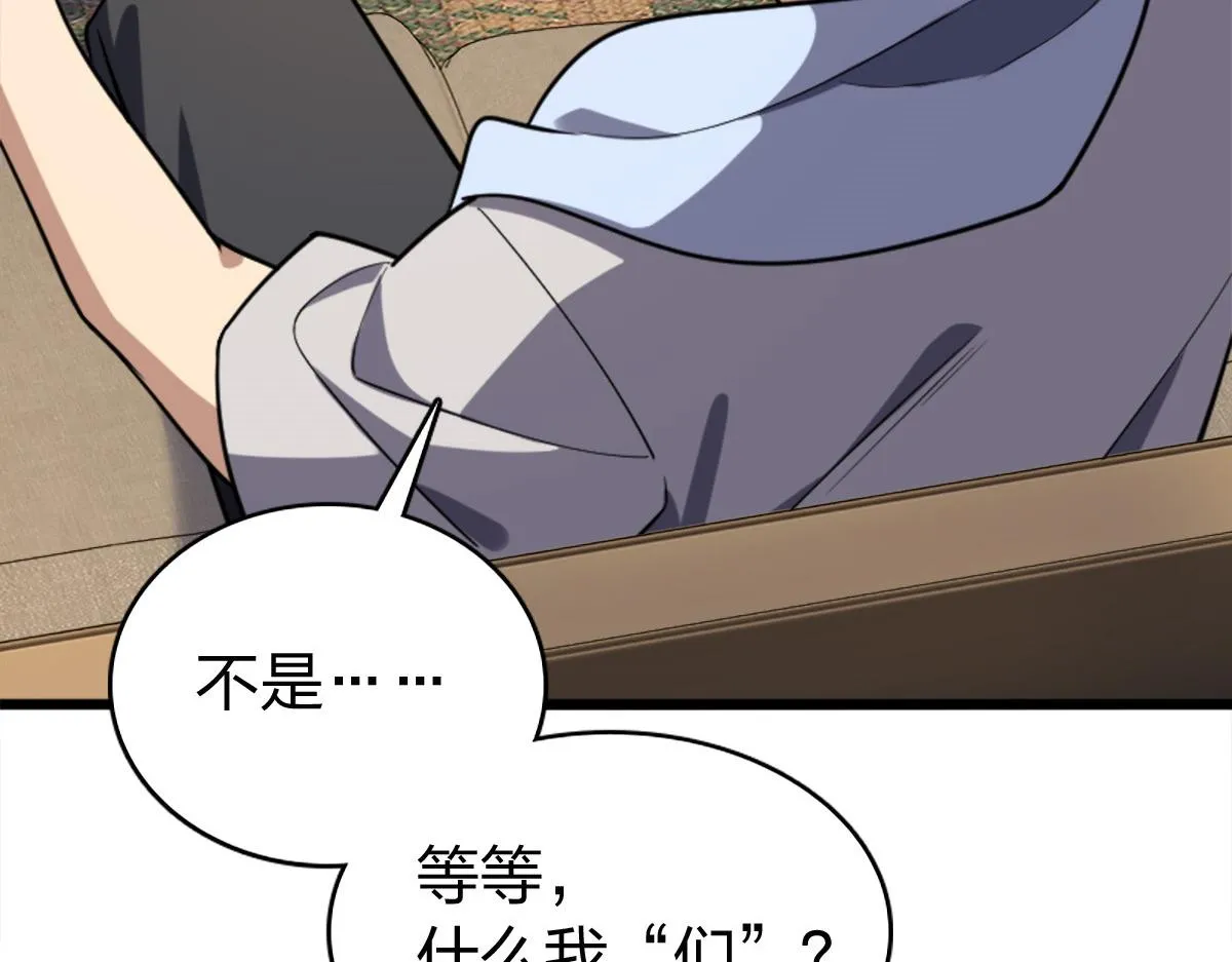 02 第95页