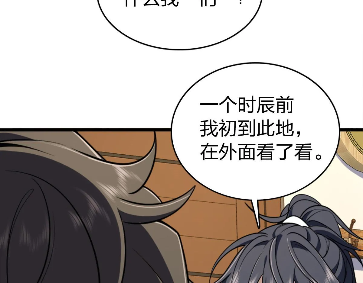 02 第96页