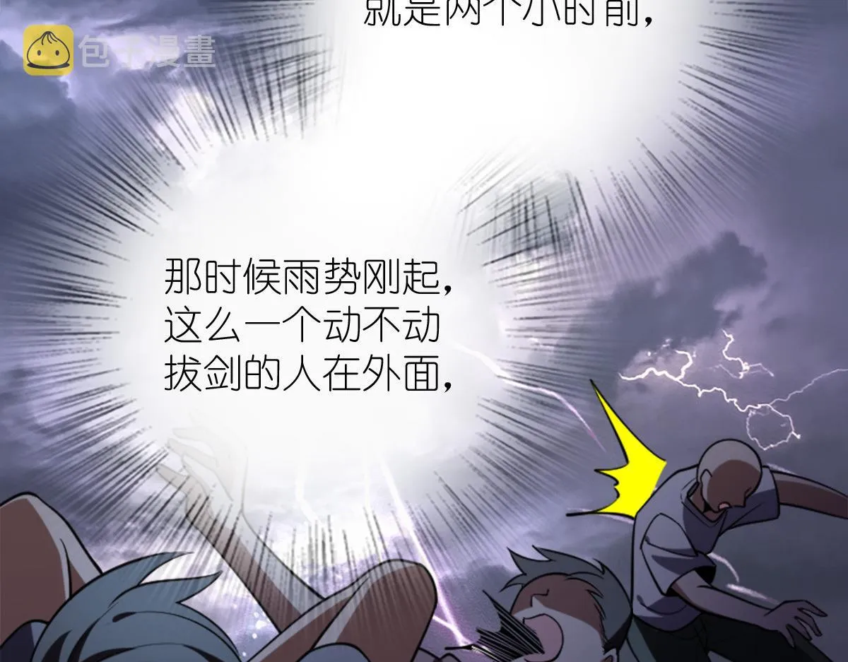 02 第99页
