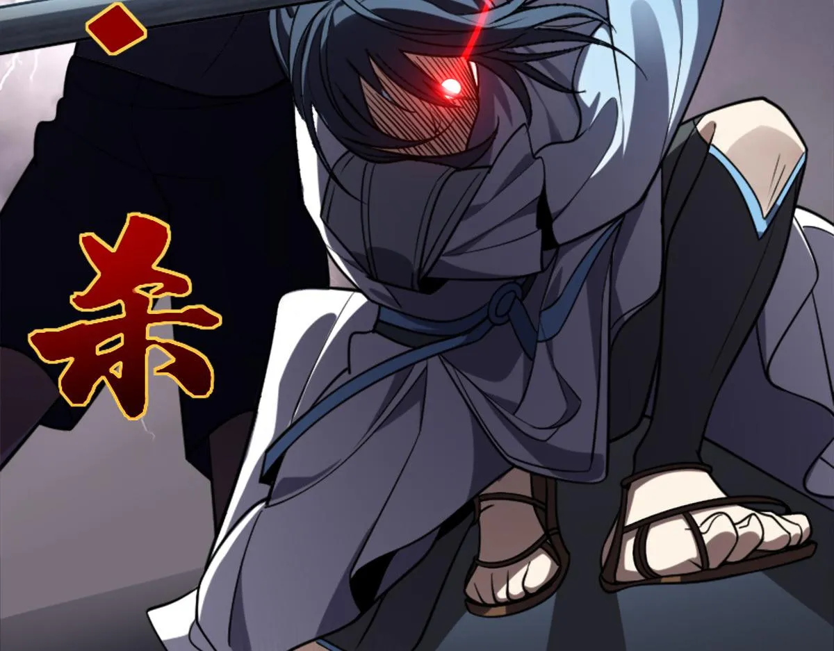 02 第101页
