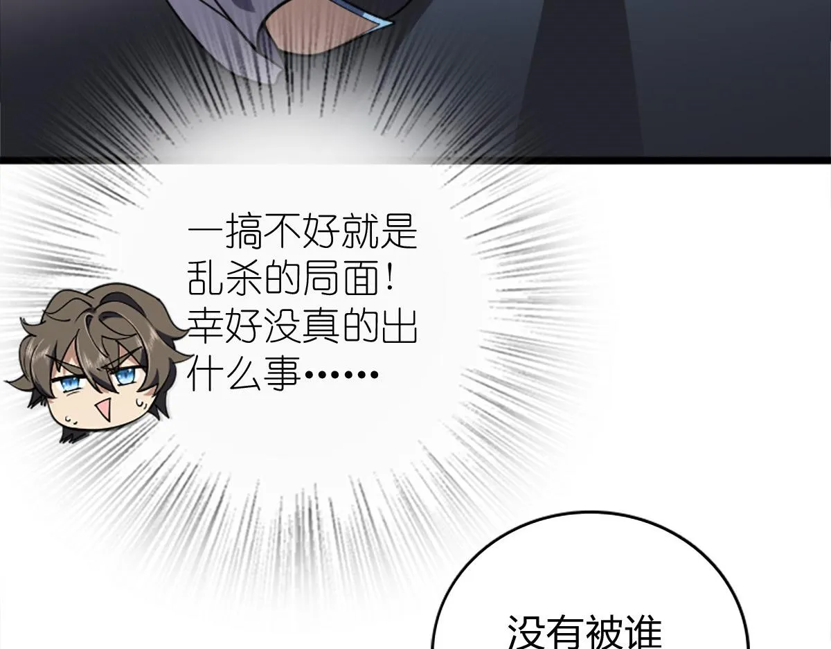 02 第102页