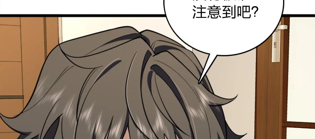 02 第103页