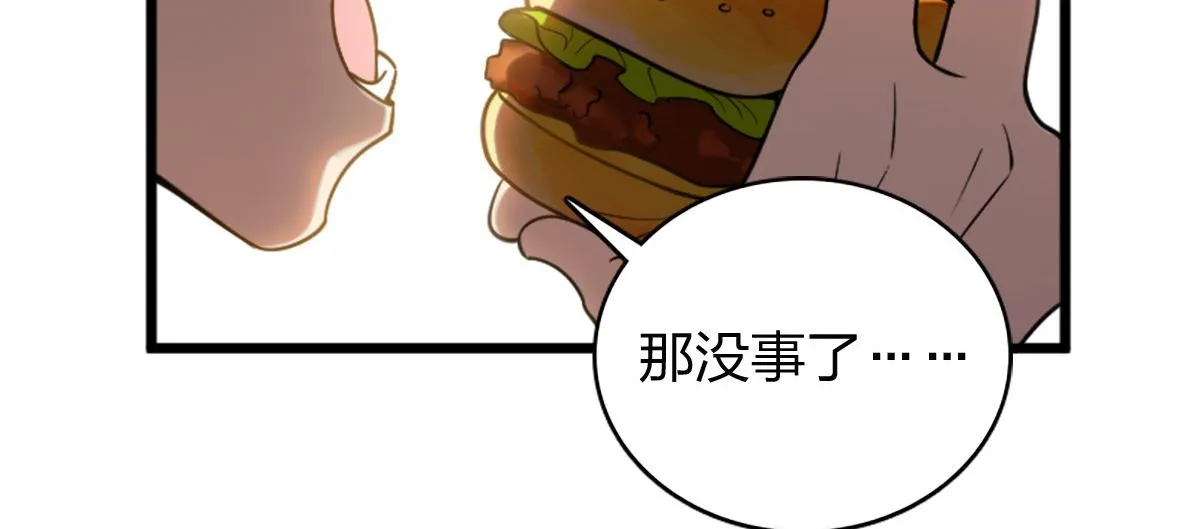 02 第106页